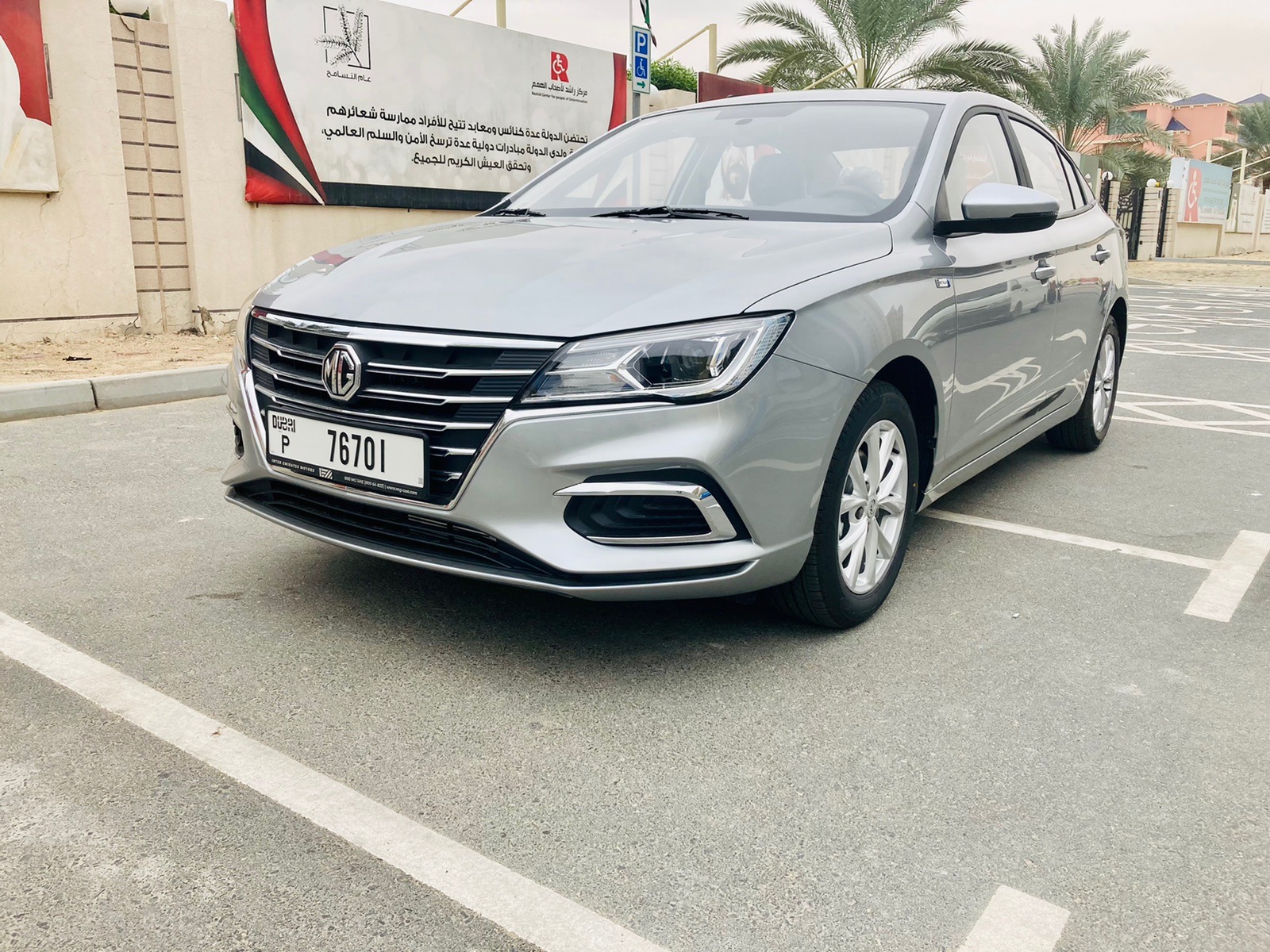 Rent 5 2022 in Dubai