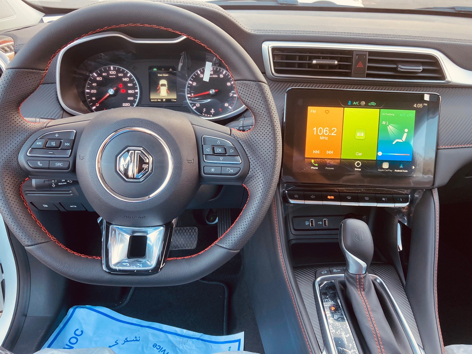 Rent ZS 2022 in Dubai